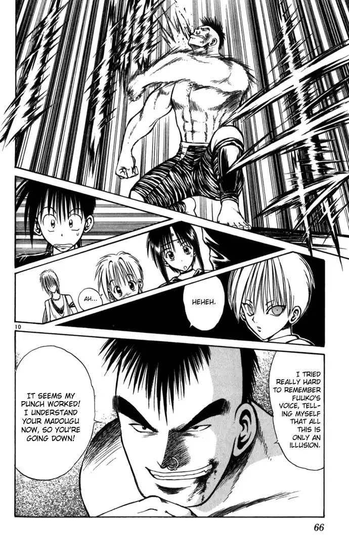 Flame of Recca Chapter 71 9